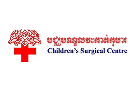 CHILDRENS SURGICAL CENTRE